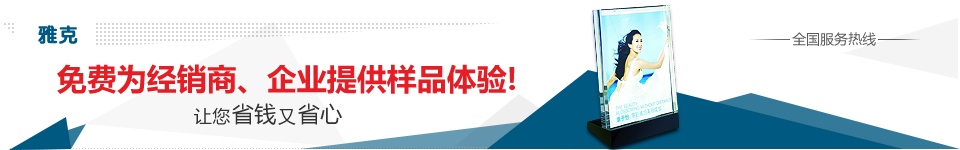 һҌ(zhun)I(y)ƁƷS(chng)
